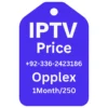 Opplex IPTV Subscription 1Month