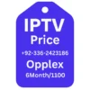 Opplex iptv dubai