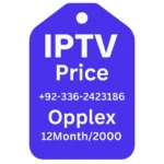 Opplex 1 Year