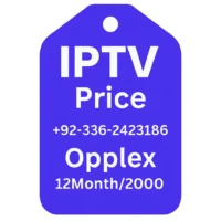 Opplex 1 Year