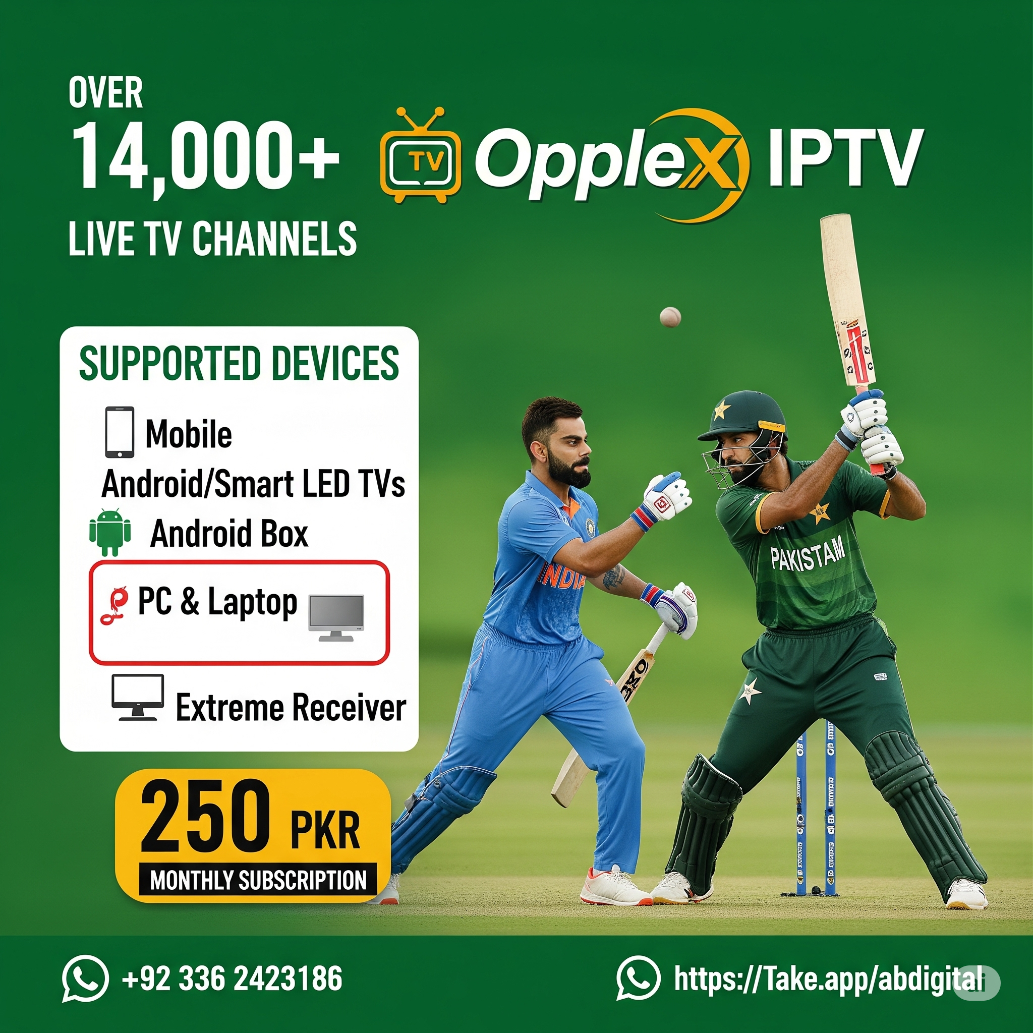 iptv-subscription iptv-subscription